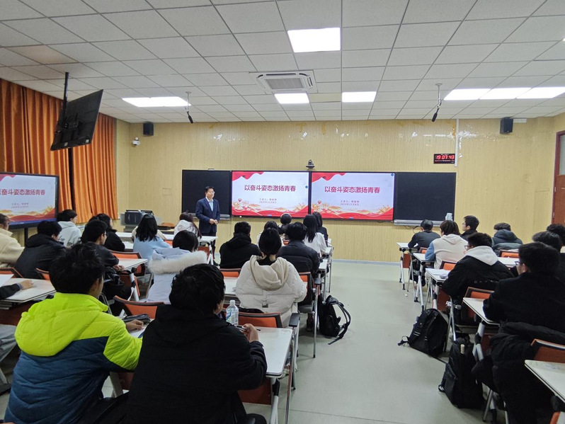 化学化工学院党委副书记、院长讲...