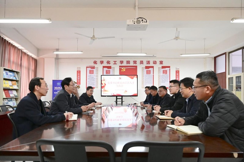 校党委书记岳宝德走访联系我院高...