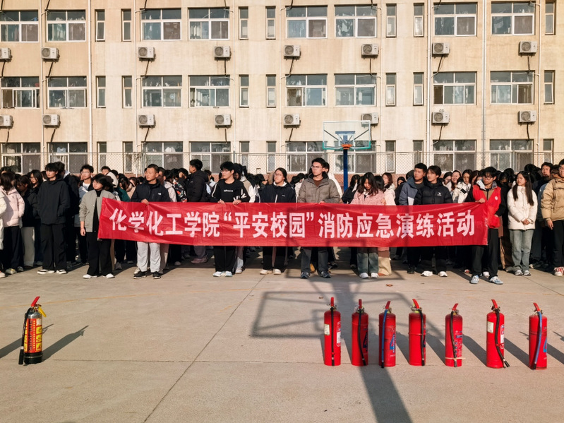 “强化安全意识，共建和谐校园”...